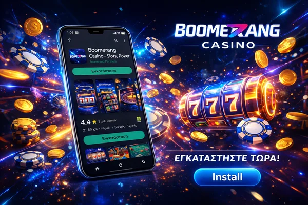 boomerang casino app