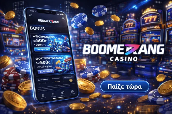 boomerang casino bonus